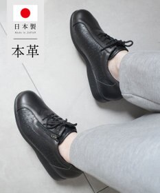 Pointer 日本製 本革コンフォートシューズ