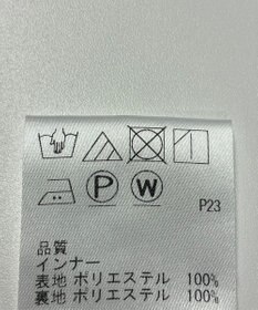 ONWARD Reuse Park 【J.PRESS】カットソー春夏