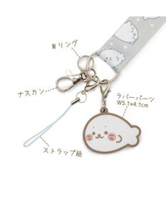 Mother garden しろたん ネックストラップ 《ずっといっしょ柄》