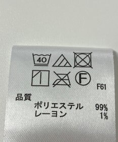 ONWARD Reuse Park 【any FAM】スカート秋冬