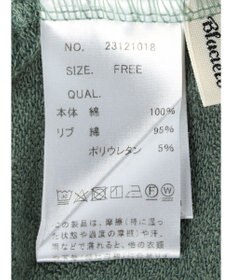 CRAFT STANDARD BOUTIQUE ミニ裏毛　パウダー加工　２ｗａｙクラックＰＴベスト