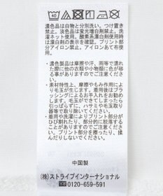 earth music&ecology ＳＥＴ２点ドロストシアープルオーバー＋ロゴＴｅｅ