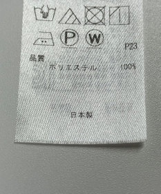 ONWARD Reuse Park 【組曲】コート春夏