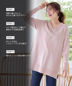 Tiaclasse 【安田美沙子さん着用・選べる2type・洗える】もちニットチュニック