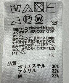 ONWARD Reuse Park 【any SiS】ニット秋冬