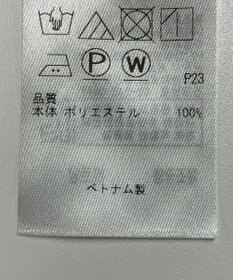 ONWARD Reuse Park 【23区】ワンピース秋冬