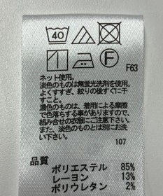 ONWARD Reuse Park 【any SiS】カットソー春夏