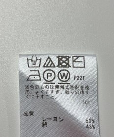 ONWARD Reuse Park 【any SiS】ニット春夏