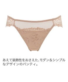 BRADELIS New York 【BRADELIS New York】ヌーディスタイルパンティ24S1