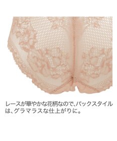 BRADELIS New York 【BRADELIS New York】ヌーディスタイルパンティ24S1