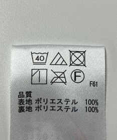 ONWARD Reuse Park 【any FAM】スカート春夏