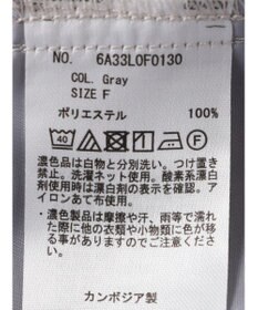 Green Parks 麻調ストレートパンツ