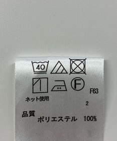 ONWARD Reuse Park 【any FAM】ワンピース秋冬