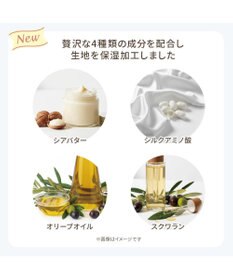 BRADELIS New York 【BRADELIS NewYork peace】綿混キャッチャーカップレースブラキャミ25 ノンワイヤー 補正下着 補整 カップ付き ブラトップ ボディシェイパー