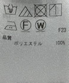 ONWARD Reuse Park 【ICB】パンツ春夏