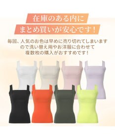 BRADELIS New York 【BRADELIS NewYork peace】綿混楽々dailyブラキャミ23  サラッと快適な補正ブラキャミ シェイパー