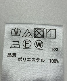 ONWARD Reuse Park 【any SiS】ジャケット春夏