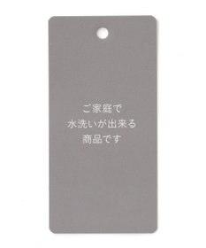 自由区 【洗える】リブストレッチ ベスト