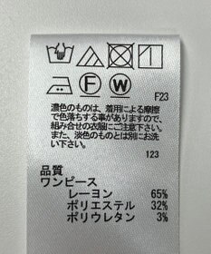 ONWARD Reuse Park 【any SiS】ワンピース秋冬