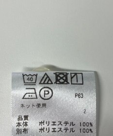 ONWARD Reuse Park メンズ商品【23区 GOLF】カットソー春夏
