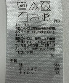 ONWARD Reuse Park 【ICB】カットソー秋冬