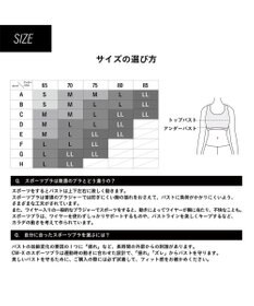 CW-X 【WOMEN】 スポーツゆれケアブラ 【スポーツ時のゆれからバストを守る】 吸汗速乾（本体） HTY021 /ワコール