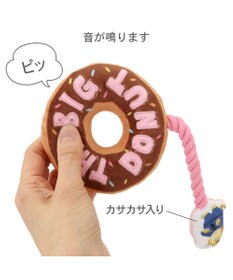 PET PARADISE ディズニー ズートピア ドーナツトイ