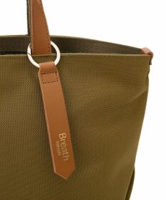 TOPKAPI 【新色追加】【Breath TOPKAPI】Aerial エアリアル ナイロン カラーストラップ付き トートバッグ /軽量