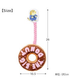 PET PARADISE ディズニー ズートピア ドーナツトイ