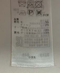 ONWARD Reuse Park 【自由区】コート秋冬