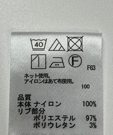 ONWARD Reuse Park 【any FAM】ジャケット春夏