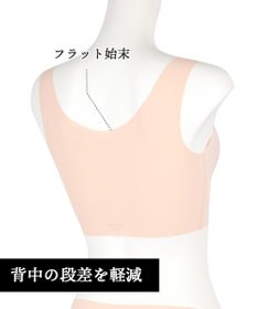 Wing ノンワイヤーブラ 【フィットトップ】 よく伸びて快適フィット 身生地部は吸汗速乾 MB1010 ウイング／ワコール