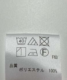 ONWARD Reuse Park 【UNFILO】パンツ春夏