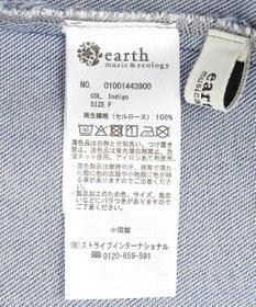 earth music&ecology ダブルジップデニムキャミワンピース