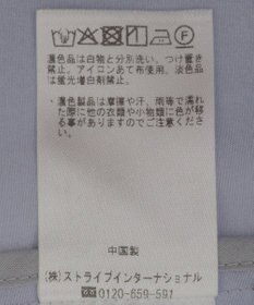 YECCA VECCA 【接触冷感】COOLシャツテーラードジャケット