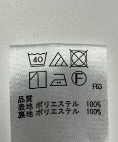 ONWARD Reuse Park 【any FAM】パンツ春夏