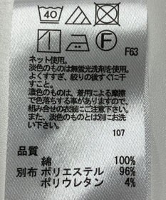 ONWARD Reuse Park 【any SiS】カットソー春夏