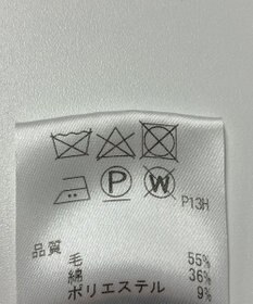 ONWARD Reuse Park 【J.PRESS】カットソー秋冬