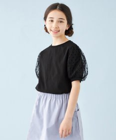 UNFILO 【110-150cm】アソート コンビTシャツ
