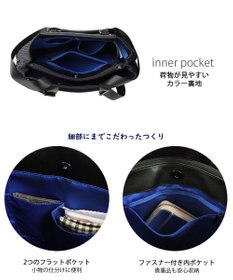 ROOTOTE 1157【トート＆リュック】LT.セオルー.ビジィ.タウニー-A