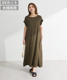 Green Parks ・ＳＵＧＡＲ　ＳＰＯＯＮ　【ラッシュガード】フリル