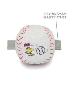 PET PARADISE スヌーピー タブ付 野球ボール  トイ