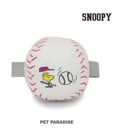 PET PARADISE スヌーピー タブ付 野球ボール  トイ