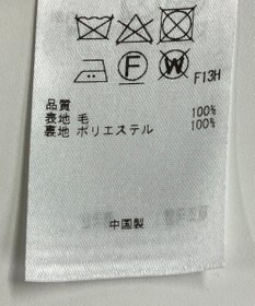 ONWARD Reuse Park 【23区】ワンピース秋冬