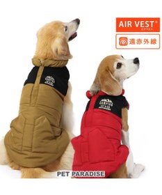 PET PARADISE ペットパラダイス 遠赤外線 エアベスト  《ブラウン》 中型犬 大型犬