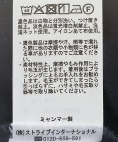 Green Parks ダンボールドッキングｚｉｐパーカー