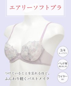 Wing 【エアリーソフトブラ】　ふんわりエアリーな着用感　脇から背中すっきり　ウイング／ワコール　KB2202