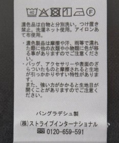 AMERICAN HOLIC ジョーゼット半袖プルオーバー