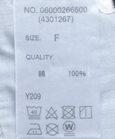 Green Parks ・ＳＵＧＡＲ　ＳＰＯＯＮ　ハート抜染ｐｔデニム