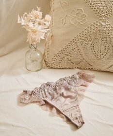 San-ai Resort（三愛水着楽園） エレガントコレクション2310Tショーツ  【northerly】